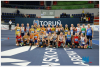 2026 EK Indoor Torun